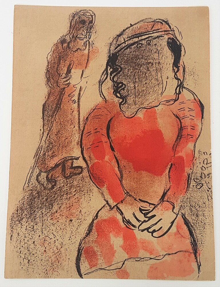 Chagall marc mch 2101 tamar 13 8x10 1 01